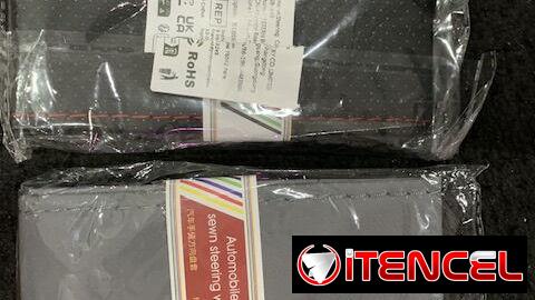2usd Forros de timon para autos 52774129