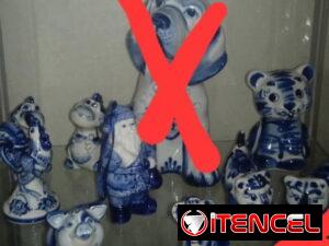 ee32d15caac6b5c54441742f059b30593f8570ef5464a811610bbe15ccec74a2