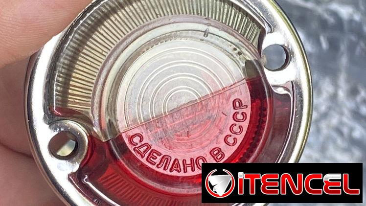 Piezas de Volga 24  cccp 52901009