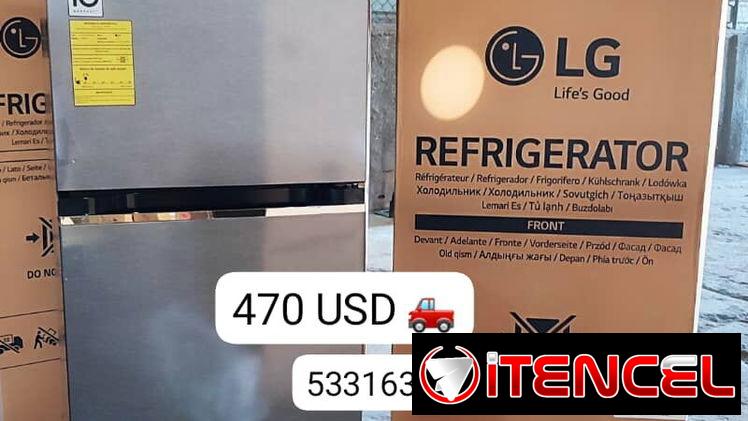 Refrigerador LG de 7.6 pies