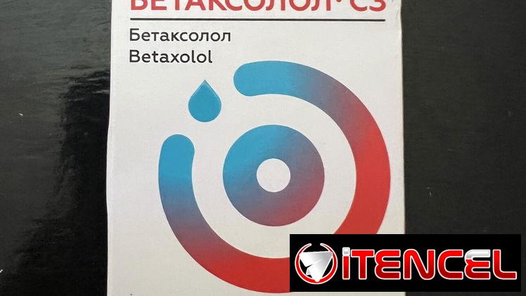 Gotas oftalmólogas