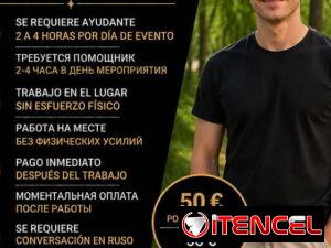 f87e27074477fc1817a73089dbb4804e3fd9ab837a261e5bcbd3a67ccf888b80