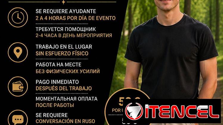 Obrero para eventos
