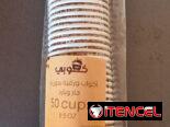 ABSORBENTES, VASOS TÉRMICOS, VASOS DE CAFÉ, DESECHABLES