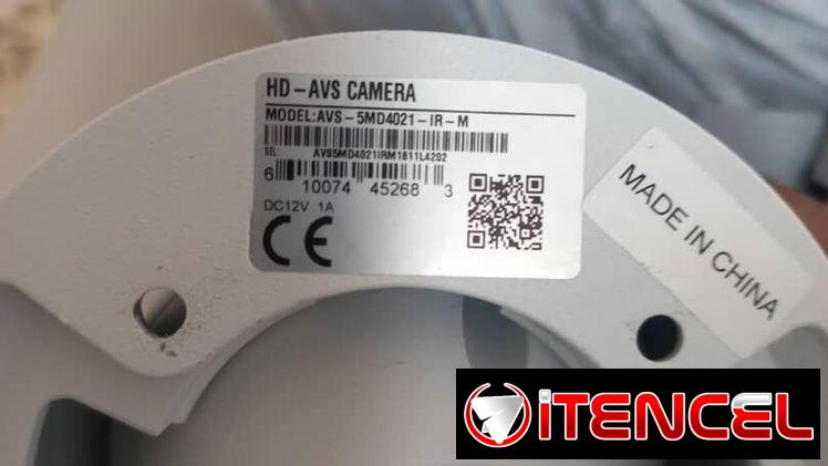 4 camaras IC Realtime AVS-5MD4021-IR-M