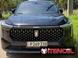 Carro Bestune T55 – Año 2025 🚙venta habana