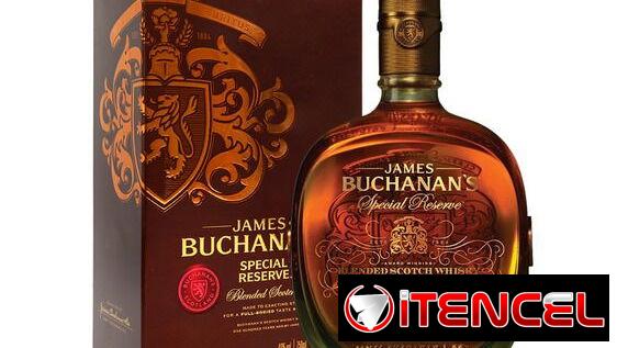 🥃✨ Ron Premium Exclusivo – Elegancia en cada gota ✨🥃