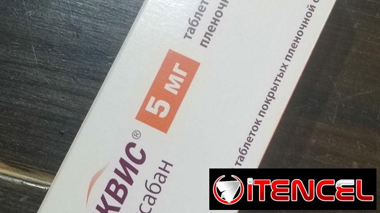 Apixaban, 5mg, 60tab — 60usd