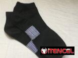 🚨 Medias cortas de mujer. Medias unisex. Medias 5 dedos. Calcetines cómodo 💰
