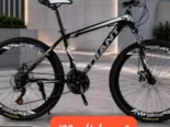 BICICLETA MEDIDA 26 modelo todo terreno