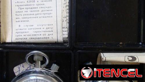 Vendo cronografo professional de USSR!