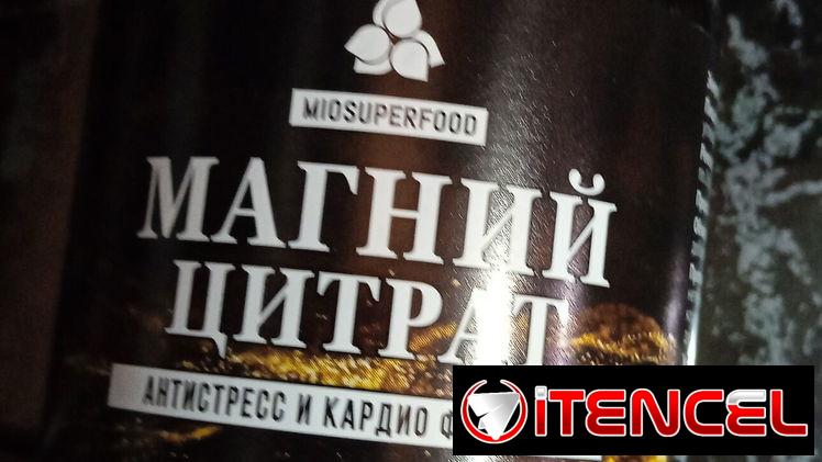 Citrato de magnesio pomo de 180 cápsulas – 8Usd.