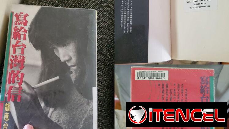 Vendo libros en coreanos nuevos! Y de buena calidad