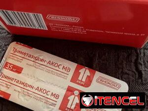 6b6bc896ab92f8f92a5df2515df08c956dbc07b5705258603143f8b121e2c1cc