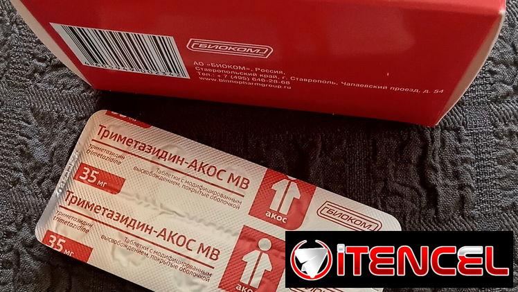 TRIMETASIDINA 35MG, blister de 10tab –2usd