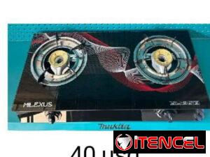 7aedc36775740d7c991df8a33a971990781480ea97b75f1d0b27ccab7e23ae5b