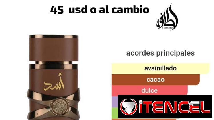 Perfume: Asad Bourbon Lattafa Perfumes