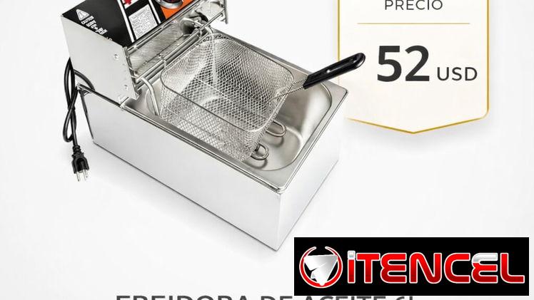 》FREIDORA DE ACEITE
