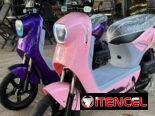 BICIMOTOS