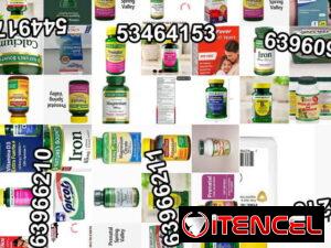 b61a1cc75f756a4402042837189e472305f435052625c3943d19d2670090ac41