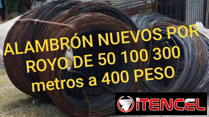 Materiales
