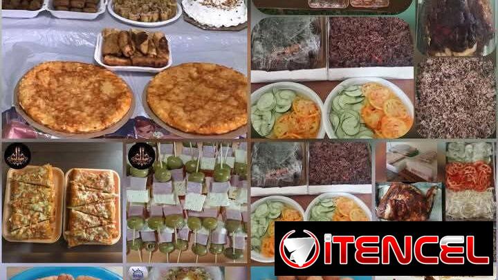 “INELDA BUFFET”
