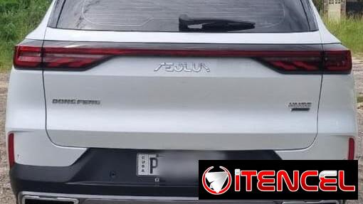 Dongfeng Huge 2025