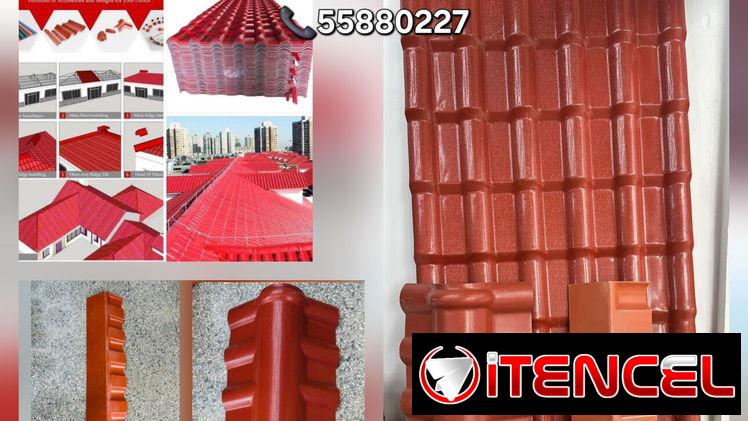 Tejas de Resina 90cmde ancho × 2.20 M de largo