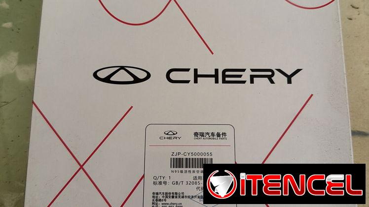 Filtro aire de cabina de aire acondicionado CHERY