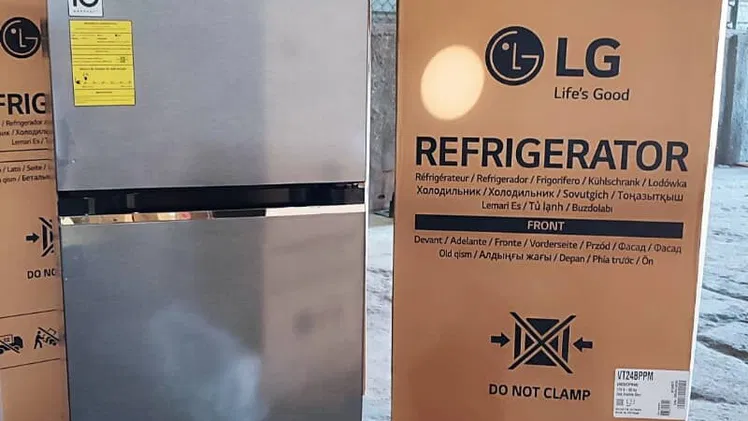 refrigerador lg de 7.6 pies
