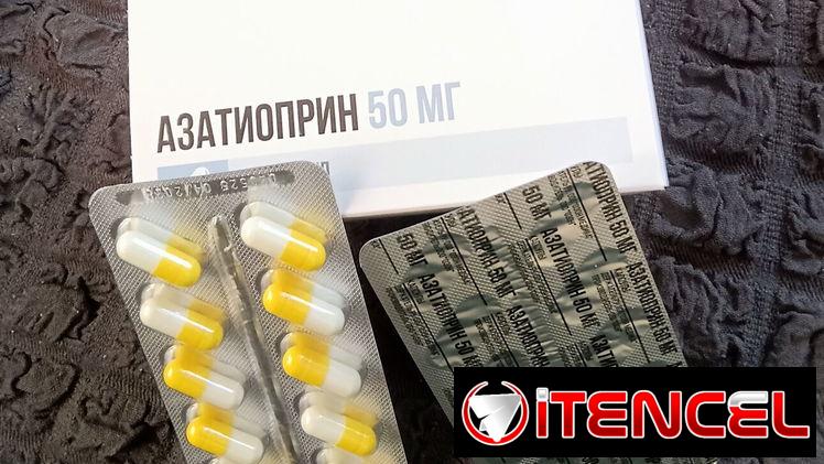 Azatioprina 50mg el blister de 10tab 4 usd