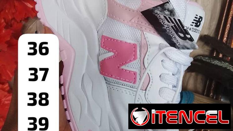 17500 New Balance