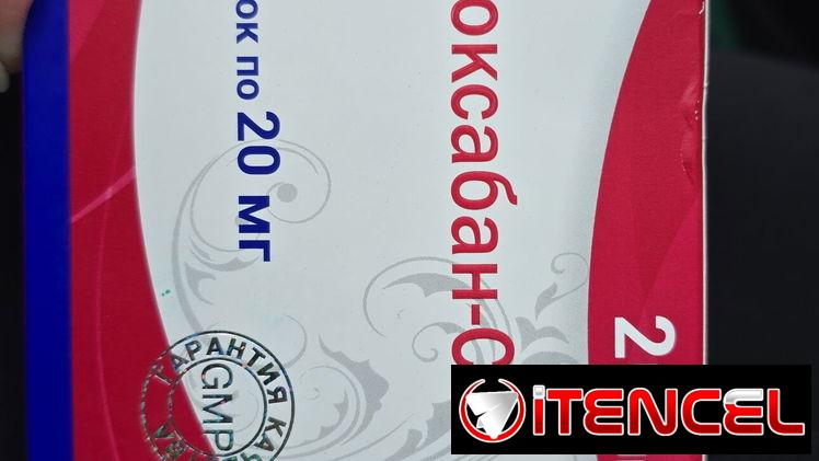 Rivaroxaban 20 mg - 90 tab -80 usd — foto 1