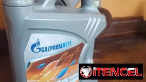 Aceite para motores de 2 tiempos.  4Litros 20 USD Movil 52580623