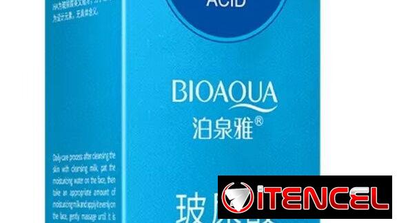 Skincare — foto 1