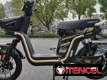 Bicimotos ‼️en venta a estrenar por usted  ‼️