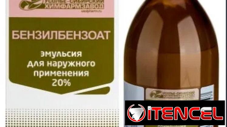 Benzoato de benzilo, crema 20%, 25gr – 5 usd; Emulcion al 20% 200ml–12 usd.