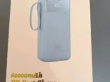 POWERBANK 60000 Mha