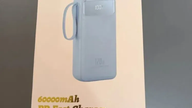 POWERBANK 60000 Mha