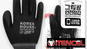 Guantes L  Xl proteccion y frio