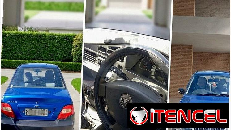 Carro marca Daewoo