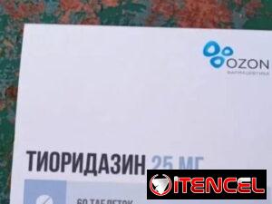 1e83c93a3fdcc58e12458f8733645faec2226b7049b06f4dc677e191692bb50b