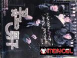 Posters de kpop