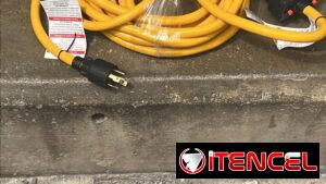EXTENSION PARA PLANTAS 110 Y 220V