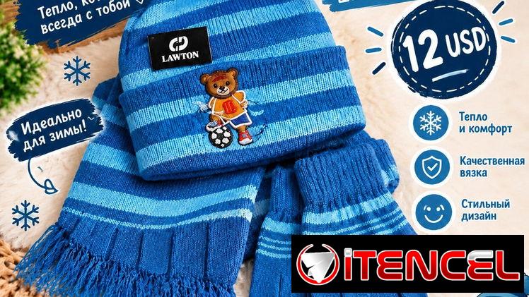 SET DE BUFANDA,GUANTES Y GORRO  Precio 12 USD — foto 4