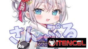 Actualización de Animes en Full HD.