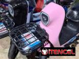 Bicimotos MIDHA, patineta eléctrica JMD y MIDHA