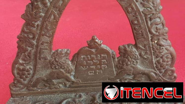 Candelabro de Bronce Antiguo Pieza de Antique Religious de Israel — foto 1