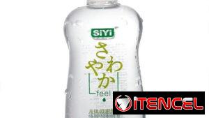 Lubricante a Base de Agua (215 ml)