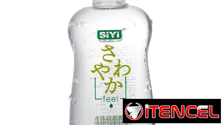 Lubricante a Base de Agua (215 ml)